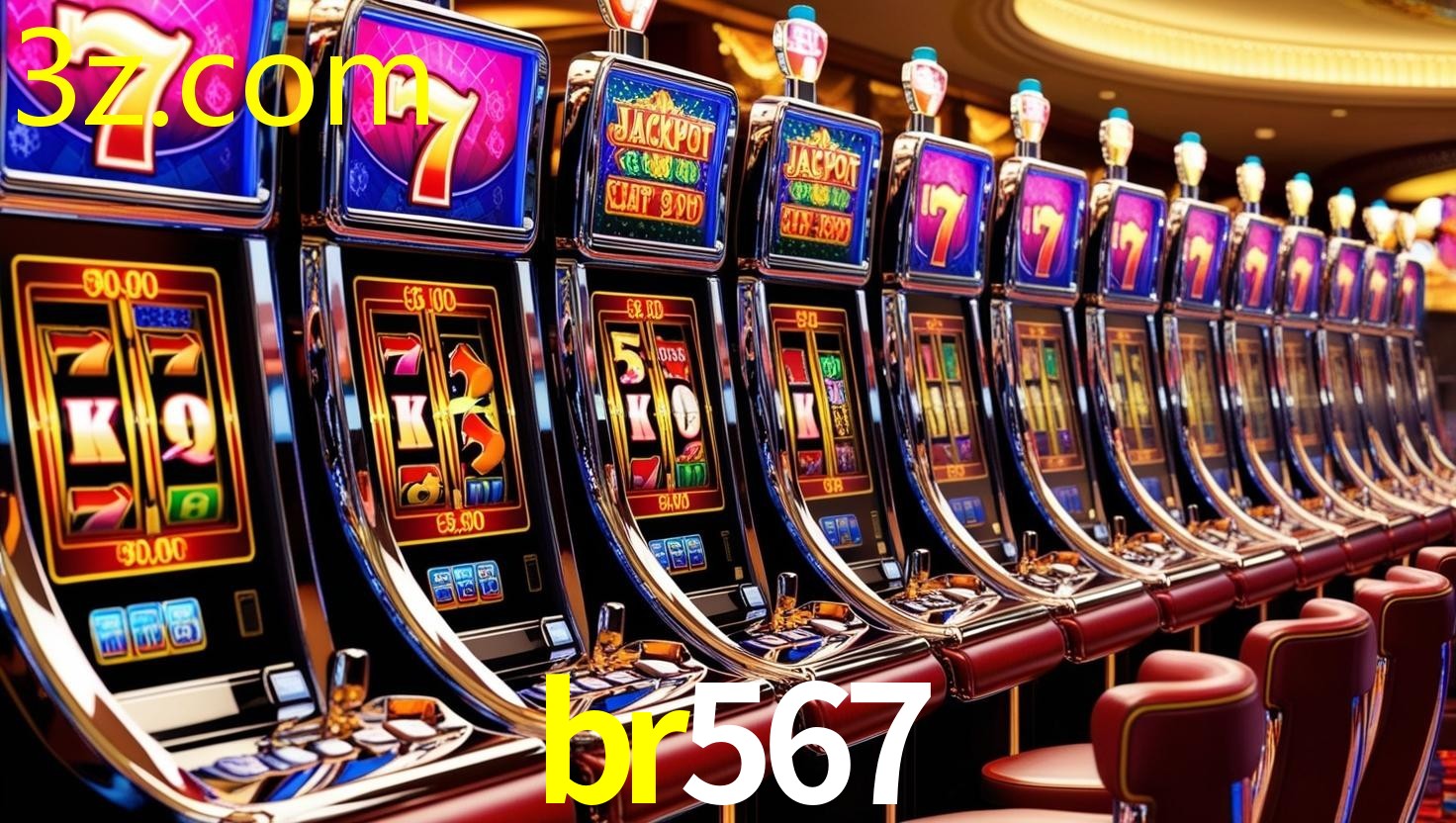 BR567