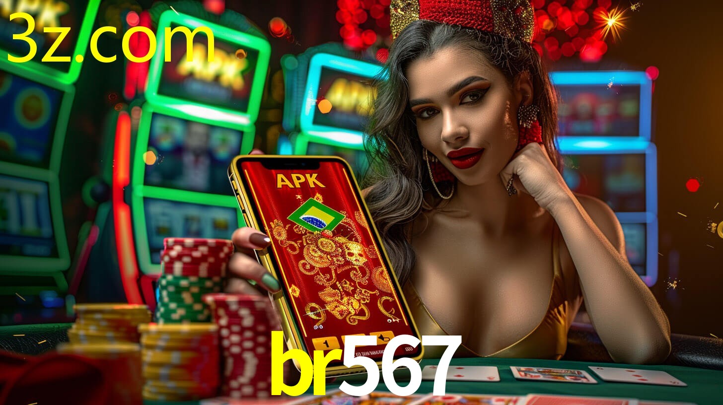 BR567