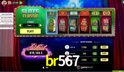 Plushie Frenzy Slot - PG Soft Game